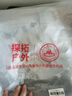 探拓（TECTOP）冲锋裤男加绒保暖防风软壳裤登山徒步裤 男款深灰 L 实拍图