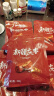 新边界 新疆一级灰枣400g/袋 休闲零食蜜饯果干枣子新疆特产红枣包粽子 实拍图