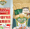 德沃多肥料 彩色大陶粒500g花用鱼缸多肉铺面石花盆垫底水培装饰陶土粒球营养土 实拍图