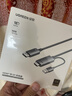 绿联HDMI2.0转DP1.2转接线转换器转接头Displayport公4K/60Hz视频连接线笔记本电脑接显示器1.5米25153 实拍图
