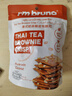 I'm bruno 布朗尼脆片60g泰式奶茶味 泰国进口 坚果芙薄脆饼干网红休闲零食 实拍图