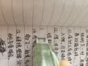 晨光（M&G）&MASMARCU小滑轮金属滚轮不起翘迷你修正带6M 隐形涂改带可换芯单支 颜色随机 实拍图