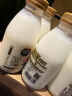 光明优倍 5.0优质乳蛋白 435ml*1 超鲜牛乳 纳滤牛奶 0脂肪  实拍图