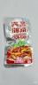 渔湘四海湘菜鱼仔王10g*30包湖南特产休闲小零食麻辣即食鱼仔小吃零食辣条 湘菜鱼仔王300g*1盒 300g 实拍图