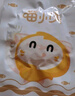 喵小侠鳕鱼饼蔬菜饼虾片益生菌牛初乳奶棒棒益生菌冻干水果片儿童零食 鳕鱼蔬菜饼45g（15g*3包） 实拍图