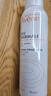 雅漾（Avene）舒护活泉喷雾150ml 爽肤水 护肤品 补水喷雾 保湿润肤水 法国进口 实拍图
