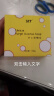 四大天王芝士净螨皂拉丝净螨洁面皂保湿控油蚕丝羊奶皂奶酪洗面奶手工香皂 实拍图