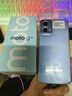 摩托罗拉 联想moto g34 5000mAh大电池 120Hz护眼大屏 5G手机 应用多开 快充长续航 无广告 8+128GB 大海 实拍图