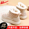 回力（Warrior）官方棉鞋雪地靴女冬季厚底防寒短筒棉靴女加绒保暖靴子女 卡其38 实拍图