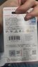 闪迪（SanDisk）高速内存卡microSD卡行车记录仪监控摄像头手机平板游戏机用TF存储卡 128GB C10 Ultra高速红灰卡 官方标配 实拍图