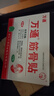 九牧王淋浴花洒套装铜体冷热恒温花洒全套数显家用卫生间沐浴增压带花洒 钢琴冷热款-雅黑四档【保十年】 实拍图