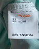 安踏儿童男童纯棉短袖2025夏冰爽T恤短装运动T儿童服装A72527106 实拍图
