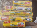 佳能（Glad）点断式平口保鲜袋超大号100个食品生鲜蔬果保鲜 RP30 实拍图