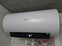 美的（Midea）电热水器TP1/TP3超一级能效酷省电终身免换镁棒免清洗3300W速热双管加热加长防电墙安全变频加热 60L 3300W 【超一级能效】TP1 实拍图
