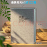 庄子然DIY相册影集棉麻粘贴式相簿卡册情侣创意手工覆膜纪念册送女友礼物 棉麻-最美时光60页120面+DIY礼包 实拍图