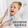 babycare儿童浴巾超柔吸水洗澡巾全棉8层纱布浴巾115*115-哈沃伊云朵蓝 实拍图