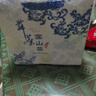 平茗 台湾茶叶礼盒装原产高山茶冻顶乌龙茶阿里山梨山茶茗新茶送礼人 A清香台湾高山茶 320克 * 1盒 实拍图