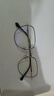 依视路（ESSILOR） 新款商务男镜架时尚镜框女配依视路镜片近视定制眼镜网上配镜 金属-全框-3216GD-浅金色 镜框+依视路A4防蓝光1.60现片 实拍图