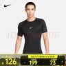 耐克（NIKE）2026年男子M NP DF TIGHT TOP SS紧身服 FB7933-010 L 实拍图