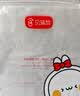 贝瑞加（Babyprints）婴儿马甲秋冬夹棉保暖背心初生男女宝宝护肚坎肩柔软 黄熊66 实拍图