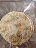 梅干菜扣肉饼锅盔黄山烧饼酥饼安徽特产糕点零食小吃缙云吊炉薄饼 原味+辣味)25g*20片 实拍图