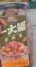 三只松鼠夏威夷果巴旦木松子坚果炒货休闲零食孕妇健康干果特产大颗粒坚果 【罐装】手剥巴旦木500g 实拍图