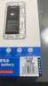 诺希 适用于苹果6电池【3C认证 | 自主安装】iphone6手机内置电池更换 实拍图