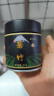 和风宇治抹茶粉箬竹50g/罐日本式纯抹茶粉0添加咖啡烘焙茶道用点茶 实拍图