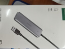 绿联 USB3.0分线器扩展坞HUB集线器高速 Type-C3.0拓展坞延长线转接头转换器 适用笔记本电脑手机平板 【USB3.0*4+C口供电】升级款 2米 实拍图