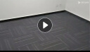 柏能商用办公室地毯酒店会议室大面积拼接方块地毯50x50cm8片装驼线灰 实拍图