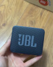 JBL GO ESSENTIAL  【国家补贴】便携式蓝牙音箱 户外长续航低音炮 桌面迷你小音响 防水设计  黑色 实拍图