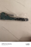 绿林（GREENER）管钳管子钳家用扳手水管钳子多功能加自紧加强款沾塑管钳14寸 实拍图