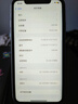 Apple【白条24期免息】Apple苹果iPhone17/16/15/14/13/12 pro max air二手手机A17 苹果 iPhone XR 实拍图