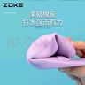 洲克（ZOKE）游泳脚蹼专业训练蛙鞋橡胶鸭脚板潜水浮潜装备621505851-6 36/38 实拍图