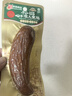 裕昌食品（foodyuchang）哈尔滨红肠 东北特产猪肉肠熟食香肠腊肠自下酒菜营开袋即食 90g儿童肠*5支 实拍图