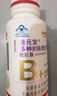 善元堂B族维生素软胶囊60粒补充多种B族b1b3b2b6b12 B族【60粒*1瓶】 实拍图