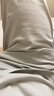 蕉内棉棉305H睡衣男士纯棉家居服情侣款长袖长裤圆领居家套装春秋季 实拍图