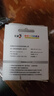 彩格001彩色墨盒 适用小米米家Mi All-in-One inkjet Printer喷墨打印机墨盒 适用小米一体机001可加墨 连喷墨水 实拍图