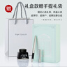 百乐（PILOT）Cavalier卡佛里亚钢笔墨水套装礼盒成人学生书写 FCAN3SRCGDM M尖香槟金 实拍图