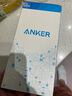 ANKER安克支点壳 适用iPhone16苹果手机保护套磁吸充电磨砂旋转SGS认证防摔支架壳 透明 实拍图