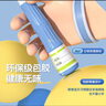欧梵达竹节跳绳儿童小学生幼儿园一年级3-5-6岁初学者考试训练专用业子 实拍图