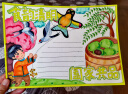 得力(deli)4K素描纸50张160g绘画纸彩铅画手绘临摹学生用初学者速写铅画纸73944【六一儿童礼物】 实拍图