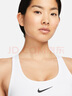 耐克（NIKE）郑钦文同款女子中强度支撑速干衬垫运动内衣 SWOOSH DX6822-100 M 实拍图