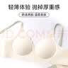 FitonTon性感情趣内衣2026新款高端美背文胸纯欲蕾丝胸罩小胸聚拢内衣套装 实拍图