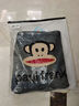 大嘴猴（paul frank）牛仔裤男士夏季美式宽松裤子男裤阔腿休闲长裤 怀旧蓝色 36 实拍图