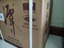 潭四川古蔺潭酒 经典 精品潭酒53度酱香型高度白酒粮食酒送礼佳品 53度 500mL 6瓶 潭酒1935整箱 实拍图