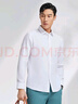 雅戈尔（YOUNGOR）长袖衬衫男纯色DP免烫衬衫棉质面料抗皱易打理新品 VLDP12134BJA白色 40 实拍图