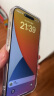 倍思【康宁玻璃膜】适用苹果16ProMax钢化膜iPhone16promax手机膜全屏覆盖防摔防指纹高清膜无尘仓贴膜 晒单实拍图