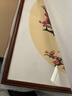 森淼中式书法国画字画实木相框装裱定制正方形画框挂墙木质裱框自装 8125胡桃色 尺寸8【可放68*68cm】 实拍图