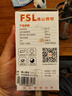 佛山照明（FSL）LED灯泡【全光谱】超亮节能RG0防蓝光高显色Ra97球泡E27螺口9W白光（6500K）沐光系列 实拍图